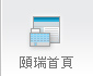 Inreal Website